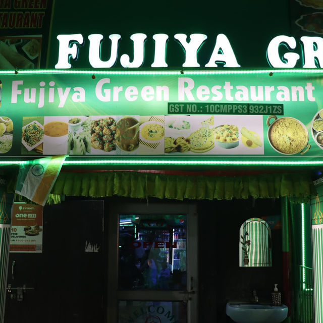 FUJIYA GREEN RESTAURANT