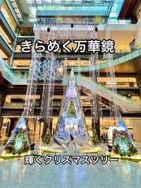 大阪 ❤︎まるで万華鏡🪞✨室内の巨大なクリスマスツリー⭐️ 
