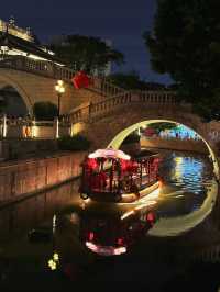 Famous Street in Guangzhou