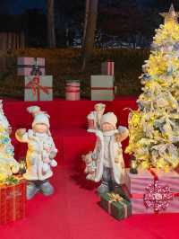 Winter Escape in Daejeon: Celebrate Christmas at Yuseong Hot Spring and Hotel Interciti