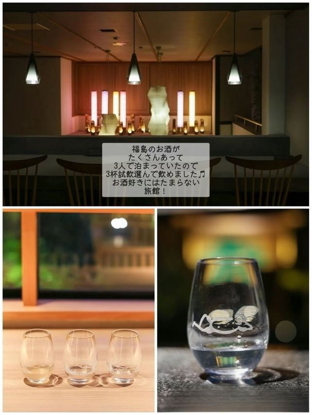 【目の前は滝！】会津の絶景温泉があるお宿