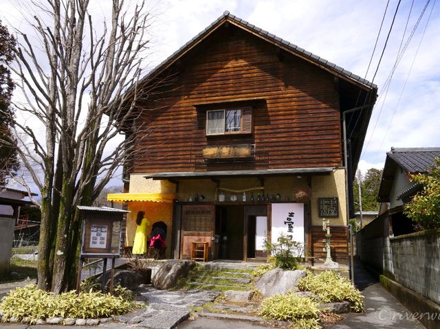 【山梨県】日本一の名水の里で食べる極上和食「レストラン臺眠」