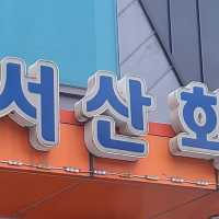 서천 쭈꾸미