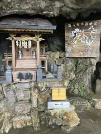 【四国】高知の天然洞穴・龍河洞