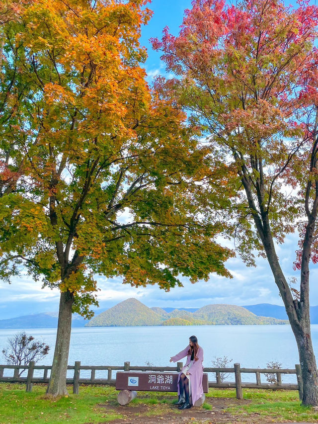 【北海道】個性的なアートが楽しい野外彫刻公園