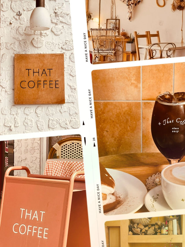 That Coffee: Cozy and Delicious Spot in Mapo ☕🍰