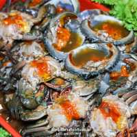 atrium โฉมใหม่ 