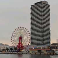 BE KOBE - Meriken Park