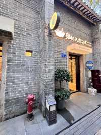 Yong Qing Fang