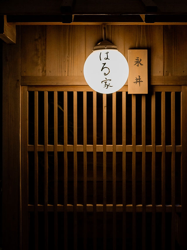 📍夢千代館