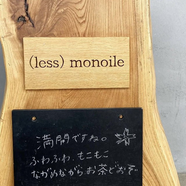 【兵庫】窓から見える景色が綺麗なカフェ