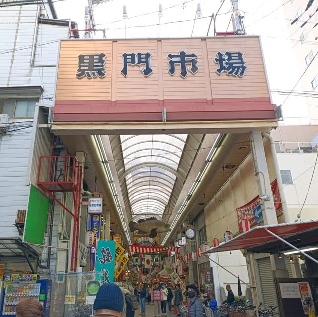 【大阪】大阪食いだおれ『黒門市場』へ行こう✨