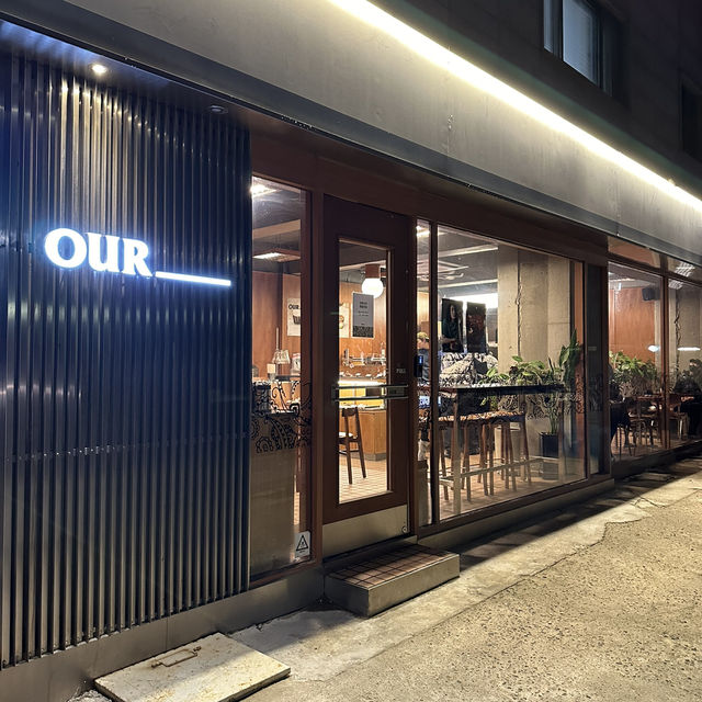 압구정역 카페맛집 “아우어베이커리 압구정소망점”