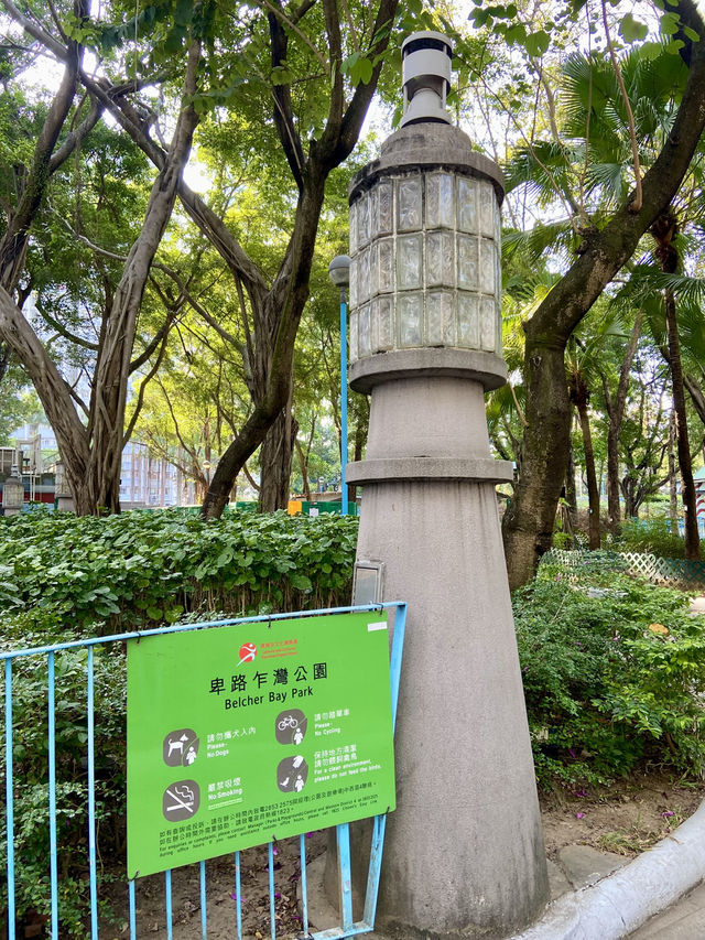 🏙️❤️堅尼地城| 港島最西面隱世溫馨小角落😍