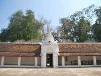 พิกัดไหว้พระ น่าน วัดพระธาตุแช่แห้ง พระอารามหลวง