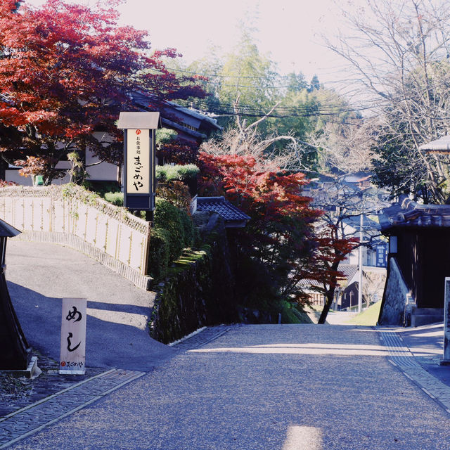 Magome-juku