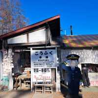 北海道旅遊🥳十勝幸福駅🥳幸運交通公園💘