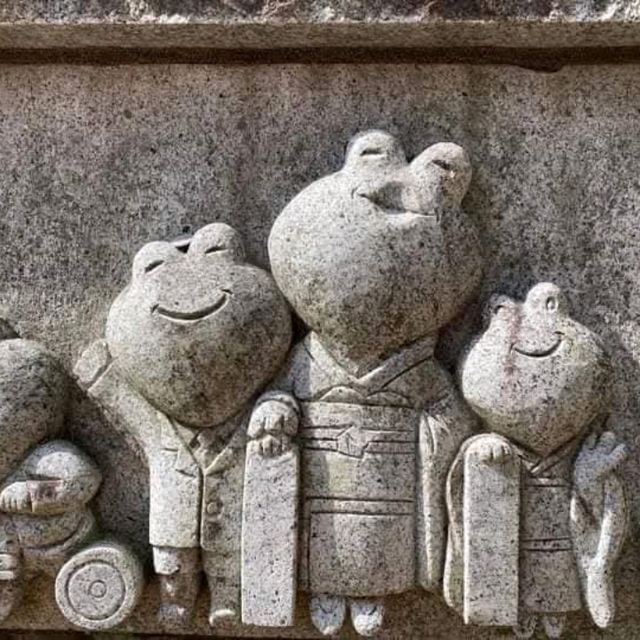 รับพลังศักดิ์สิทธิ์ที่Nyorinji🐸