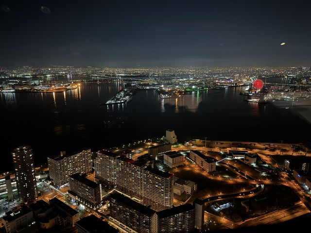 大阪 - 咲洲宇宙塔展望台的感動之旅 🌌