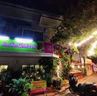 พามาร้านก๋วยเตี๋ยวมิชลินไกด์ เปิดมาแล้วกว่า 20 ปี