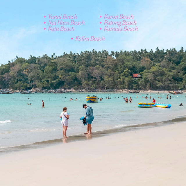 แพลนเที่ยวหาดสวยๆ ในภูเก็ต 7 หาด