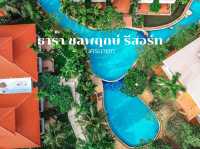 เที่ยวนครนายกเอาใตสายแอดเวนเจอร์ขับ ATV 
