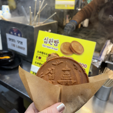 10円パン　ギフトボックス 楽天市場】10円パンの通販