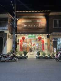 Cozy dinner in Krabi 
