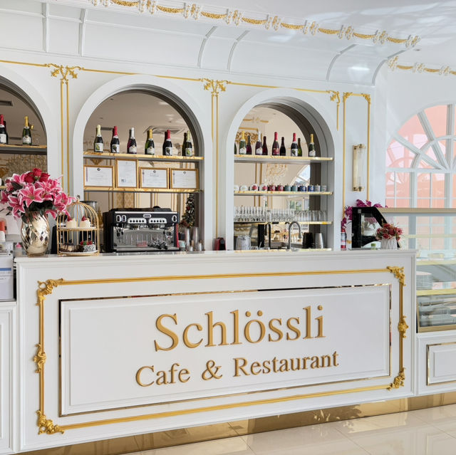 ร้านอาหารชเลิสส์ลิ - Restaurant Schlössli