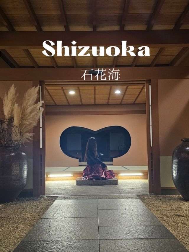 【夜も朝も豪華なお料理】露天風呂付き客室で、贅沢なお宿ステイ