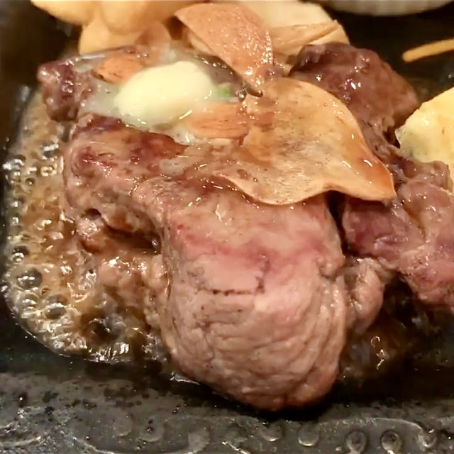 Great Lunch at Katayama Steakhouse, Sumida