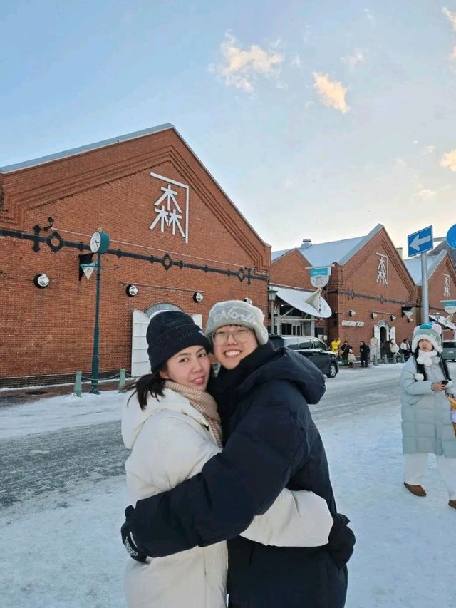 Hokkaido 2025 