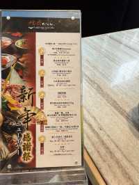  大滿足午餐