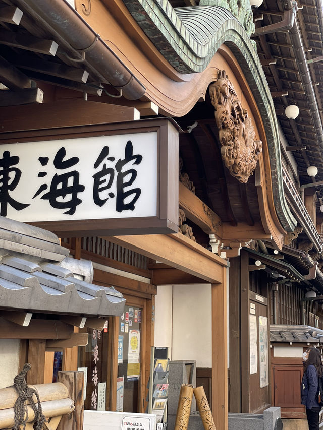 【伊豆×初春の旅】昭和レトロな旧老舗旅館  「テルマエ・ロマエ」にも登場する温泉も