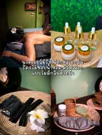 แชร์ประสบการณ์ครอบแก้วครั้งแรก เจ็บมั้ย? มาดูกัน