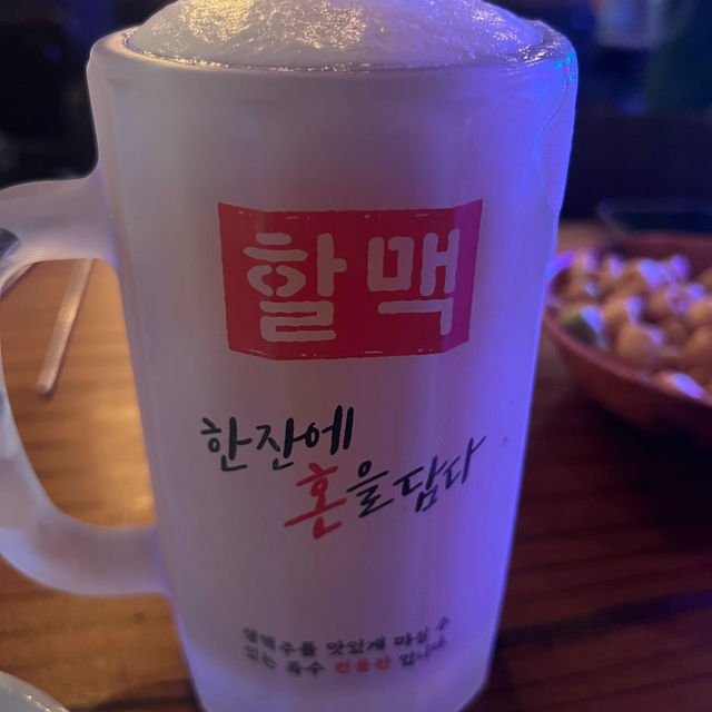 서울 역전할맥