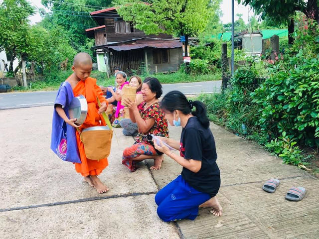 วัดเค็งใหญ่ หัวตะพาน อำนาจเจริญ