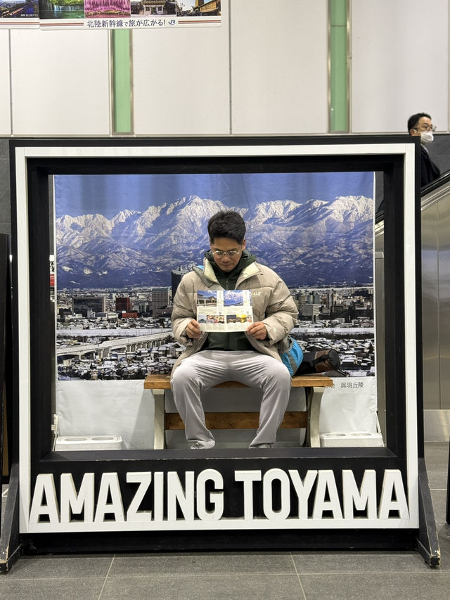 Toyama a must visit place