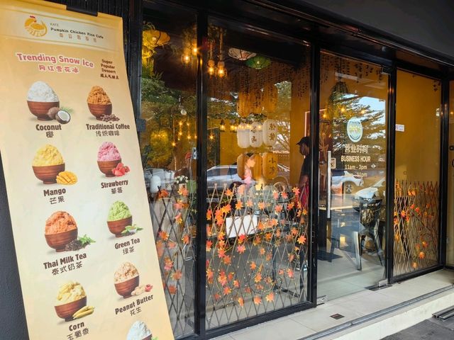 Pumpkin Chicken Rice Cafe in Teluk Intan