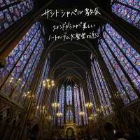 パリの王道観光をご紹介🇫🇷