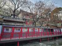 Suzhou Market Street