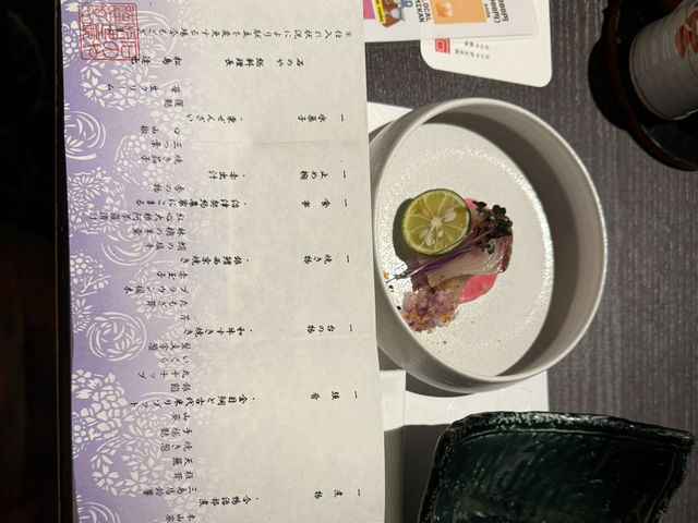 伊豆之國市酒店推介