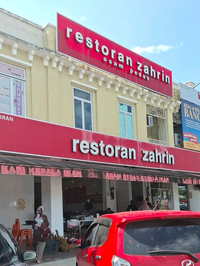 ASAM PEDAS HEAVEN, HEAD TO RESTORAN ZAHRIN