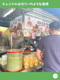 【ペナン島旅行】暑いペナンで絶対食べたい人気スイーツ！安くて美味しいマレーシアかき氷