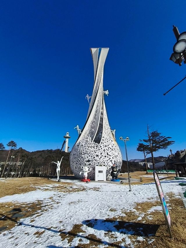 Discover Pyeongchang Alpensia Outside the Kids playground and Pet Zoo