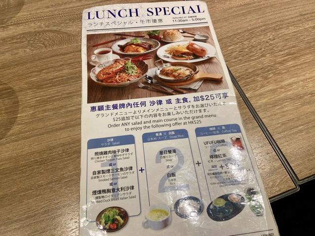 ✨香港日洋Fusion 料理推薦 🍽️L.D.K Cafe😋