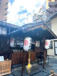 【京都府】金運アップの開運神社！御金神社