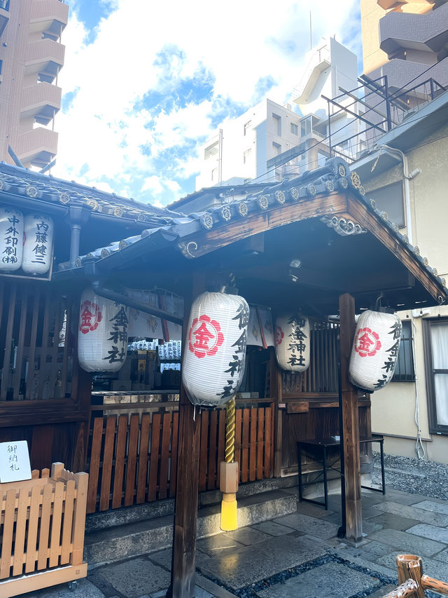 【京都府】金運アップの開運神社！御金神社