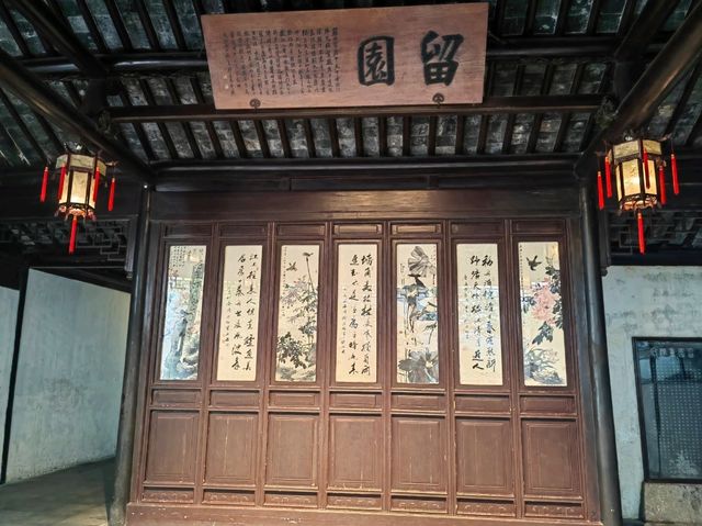 Suzhou Gardens