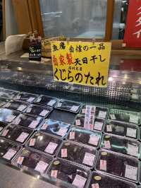 Roadside Staition In Japan - Boso no Eki Tomiura